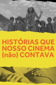 Stories Our Cinema Did (Not) Tell 2017 one on netflix