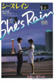 She’s Rain 1993 one on netflix