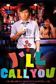 I’ll Call You 2006 one on netflix