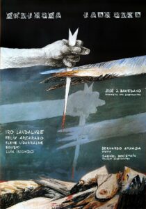 Oraingoz izen gabe 1986 one on netflix