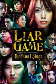 Liar Game: The Final Stage 2010 one on netflix
