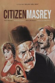 Citizen Masrey 1991 one on netflix