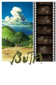 BUTA 2012 one on netflix