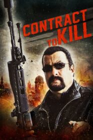 Contract to Kill 2016 one on netflix