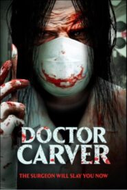 Doctor Carver 2021 one on netflix