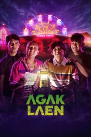 Agak Laen 2024 one on netflix