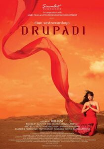 Drupadi 2008 one on netflix