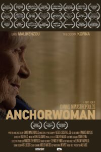 Anchorwoman 2018 one on netflix