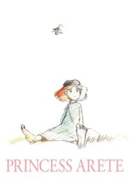 Princess Arete 2001 one on netflix