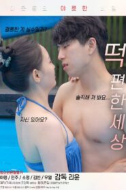 Comfortable World of Sex 2021 one on netflix