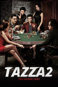 Tazza: The Hidden Card 2014 one on netflix