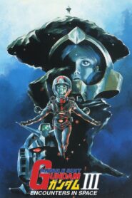 Mobile Suit Gundam III: Encounters in Space 1982 one on netflix