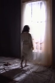 Self Control 1984 one on netflix