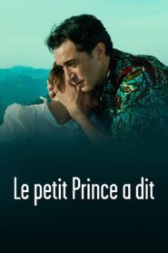 And the Little Prince Said 1992 one on netflix