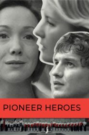 Pioneer Heroes 2015 one on netflix