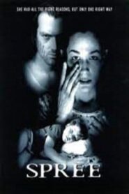 Spree 1996 one on netflix