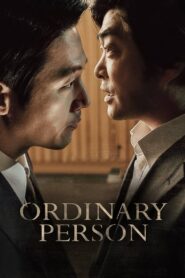 Ordinary Person 2017 one on netflix