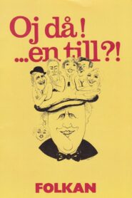 One For the Pot 1993 one on netflix