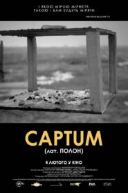 CAPTUM (Lat. Captivity) 2016 one on netflix
