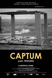 CAPTUM (Lat. Captivity) 2016 one on netflix