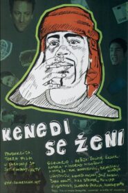 Kenedi Is Getting Married 2007 one on netflix