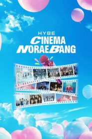 HYBE CINEMA NORAEBANG 2024 one on netflix