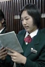 14 Up Japan 1999 one on netflix