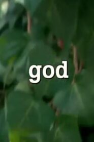 God 1998 one on netflix
