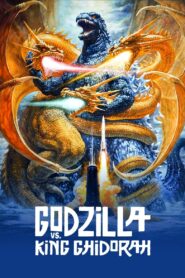 Godzilla vs. King Ghidorah 1991 one on netflix