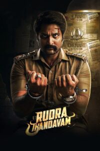 Rudra Thandavam 2021 one on netflix