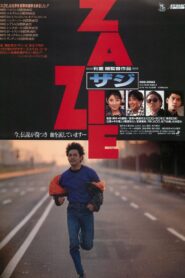 Zazie 1989 one on netflix