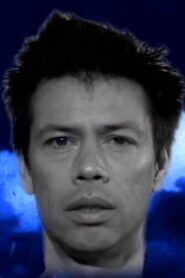 Hoolboom 1999 one on netflix