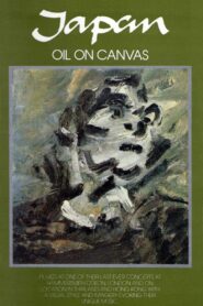 Japan: Oil On Canvas 1982 one on netflix