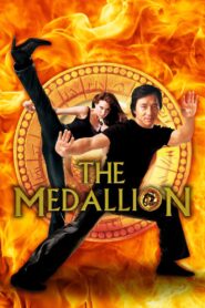 The Medallion 2003 one on netflix