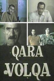 Black Volga 1994 one on netflix