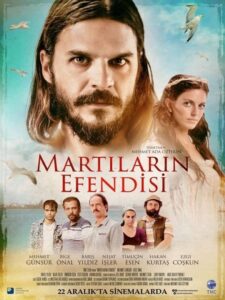 The Lord of the Seagull 2017 one on netflix