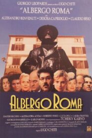 Hotel Rome 1996 one on netflix