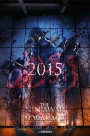 The Ninja War of Torakage 2015 one on netflix