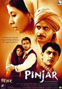 Pinjar 2003 one on netflix