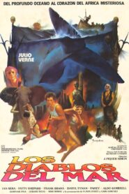 Sea Devils 1982 one on netflix