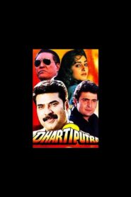 Dhartiputra 1993 one on netflix