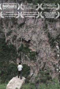 On the Rim of the Sky 2014 one on netflix