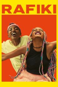 Rafiki 2018 one on netflix