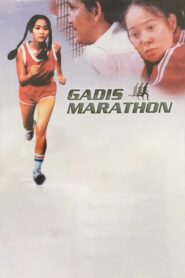 Gadis Marathon 1981 one on netflix
