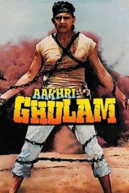Aakhri Ghulam 1989 one on netflix