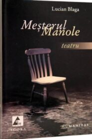 The Master Builder Manole 1993 one on netflix
