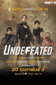 Undefeated 2021 one on netflix