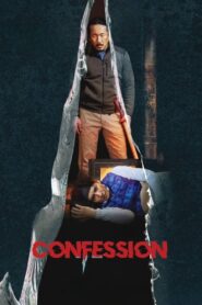 Confession 2024 one on netflix