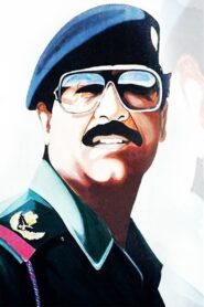 Saddam’s Iraq 1991 one on netflix