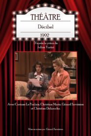 Décibel 1992 one on netflix